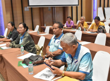 โครงการเพิ่มศักยภาพเกษตรกรและสถาบันเกษตรกร ... พารามิเตอร์รูปภาพ 7