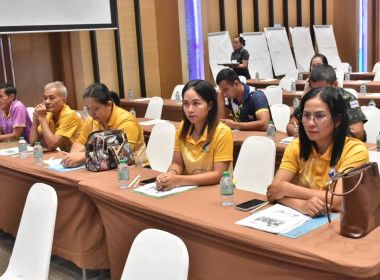 โครงการเพิ่มศักยภาพเกษตรกรและสถาบันเกษตรกร ... พารามิเตอร์รูปภาพ 13