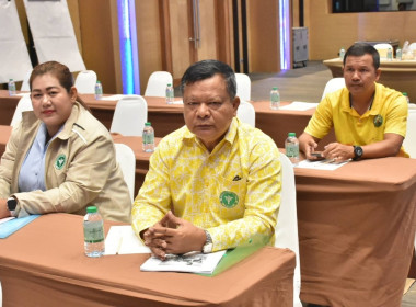 โครงการเพิ่มศักยภาพเกษตรกรและสถาบันเกษตรกร ... พารามิเตอร์รูปภาพ 18