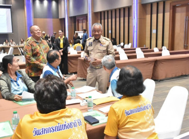 โครงการเพิ่มศักยภาพเกษตรกรและสถาบันเกษตรกร ... พารามิเตอร์รูปภาพ 5