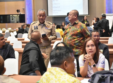 โครงการเพิ่มศักยภาพเกษตรกรและสถาบันเกษตรกร ... พารามิเตอร์รูปภาพ 14