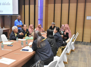 โครงการเพิ่มศักยภาพเกษตรกรและสถาบันเกษตรกร ... พารามิเตอร์รูปภาพ 17