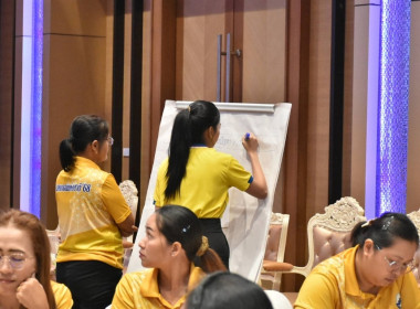 โครงการเพิ่มศักยภาพเกษตรกรและสถาบันเกษตรกร ... พารามิเตอร์รูปภาพ 20