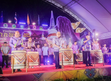 งานประเพณีแข่งโพน - ลากพระ ... พารามิเตอร์รูปภาพ 3