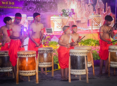 งานประเพณีแข่งโพน - ลากพระ ... พารามิเตอร์รูปภาพ 4