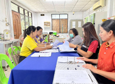 กลุ่มส่งเสริมสหกรณ์ 2 เข้าตรวจเยี่ยม ... พารามิเตอร์รูปภาพ 1