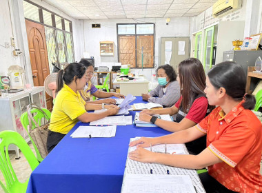 กลุ่มส่งเสริมสหกรณ์ 2 เข้าตรวจเยี่ยม ... พารามิเตอร์รูปภาพ 2