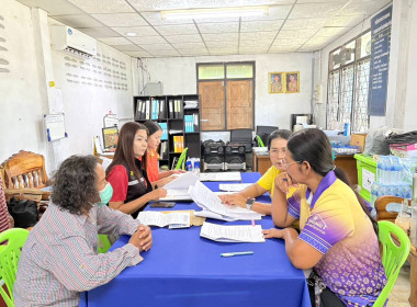 กลุ่มส่งเสริมสหกรณ์ 2 เข้าตรวจเยี่ยม ... พารามิเตอร์รูปภาพ 3