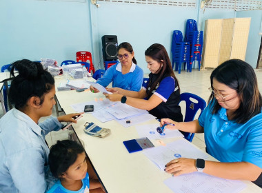 กลุ่มส่งเสริมสหกรณ์ 2 เข้าตรวจเยี่ยม ... พารามิเตอร์รูปภาพ 1