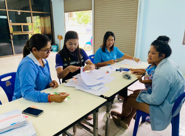 กลุ่มส่งเสริมสหกรณ์ 2 เข้าตรวจเยี่ยม ... พารามิเตอร์รูปภาพ 3