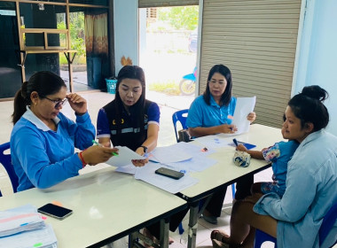 กลุ่มส่งเสริมสหกรณ์ 2 เข้าตรวจเยี่ยม ... พารามิเตอร์รูปภาพ 7