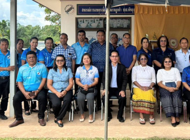 ร่วมพิธีทำบุญสำนักงานของสหกรณ์การเกษตรเพื่อการตลาดลูกค้า ... พารามิเตอร์รูปภาพ 1