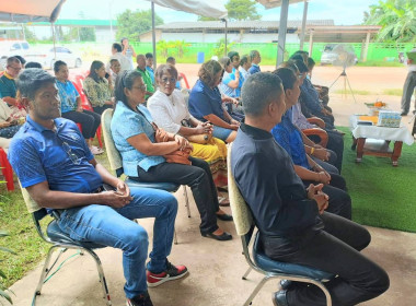 ร่วมพิธีทำบุญสำนักงานของสหกรณ์การเกษตรเพื่อการตลาดลูกค้า ... พารามิเตอร์รูปภาพ 6