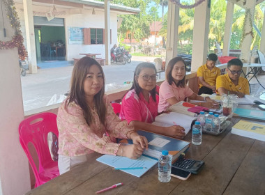 ประชุมใหญ่สามัญประจำปี พารามิเตอร์รูปภาพ 3