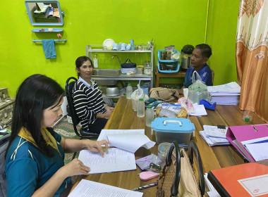 ตรวจเยี่ยมแนะนำส่งเสริมสหกรณ์กองทุนสวนยางบ้านบางหล่อ จำกัด พารามิเตอร์รูปภาพ 1