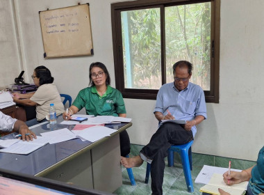 ประชุมคณะกรรมการ สกย.บ้านควนออก จำกัด พารามิเตอร์รูปภาพ 5