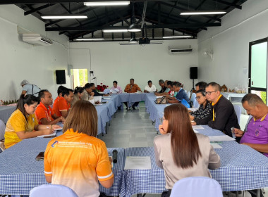 ประชุมเครือข่ายสหกรณ์จังหวัดพัทลุง ครั้งที่ 2 พารามิเตอร์รูปภาพ 3