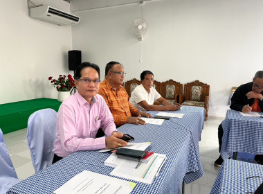 ประชุมเครือข่ายสหกรณ์จังหวัดพัทลุง ครั้งที่ 2 พารามิเตอร์รูปภาพ 8