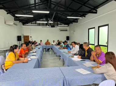ประชุมเครือข่ายสหกรณ์จังหวัดพัทลุง ครั้งที่ 2 พารามิเตอร์รูปภาพ 11