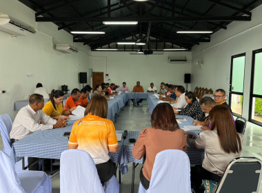 ประชุมเครือข่ายสหกรณ์จังหวัดพัทลุง ครั้งที่ 2 พารามิเตอร์รูปภาพ 12