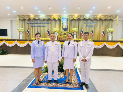 กิจกรรมเนื่องใน "วันนวมินทรมหาราช" พารามิเตอร์รูปภาพ 1