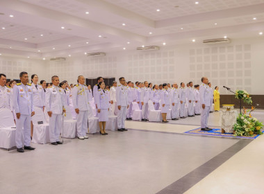 กิจกรรมเนื่องใน "วันนวมินทรมหาราช" พารามิเตอร์รูปภาพ 6