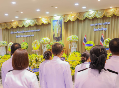 กิจกรรมเนื่องใน "วันนวมินทรมหาราช" พารามิเตอร์รูปภาพ 7