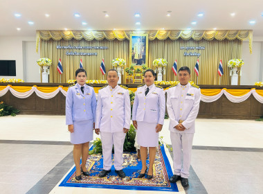 กิจกรรมเนื่องใน "วันนวมินทรมหาราช" พารามิเตอร์รูปภาพ 8