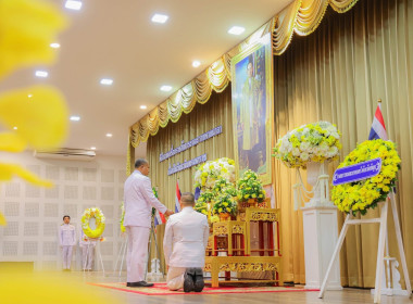 กิจกรรมเนื่องใน "วันนวมินทรมหาราช" พารามิเตอร์รูปภาพ 9