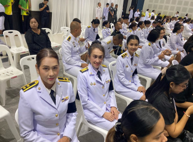 “วันพระบิดาแห่งฝนหลวง” ประจำปี 2568 พารามิเตอร์รูปภาพ 7