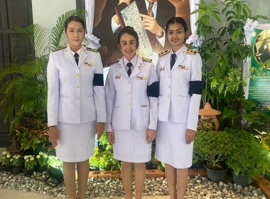 “วันพระบิดาแห่งฝนหลวง” ประจำปี 2568 พารามิเตอร์รูปภาพ 9