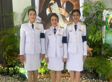 “วันพระบิดาแห่งฝนหลวง” ประจำปี 2568 พารามิเตอร์รูปภาพ 10