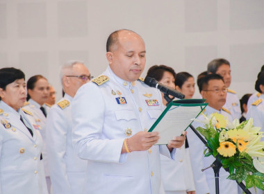 “วันพระบิดาแห่งฝนหลวง” ประจำปี 2568 พารามิเตอร์รูปภาพ 2