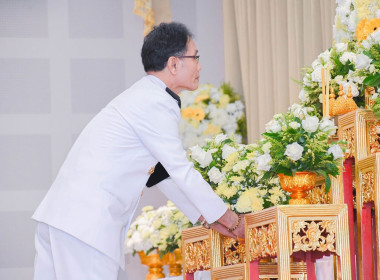 “วันพระบิดาแห่งฝนหลวง” ประจำปี 2568 พารามิเตอร์รูปภาพ 3