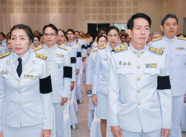“วันพระบิดาแห่งฝนหลวง” ประจำปี 2568 พารามิเตอร์รูปภาพ 5