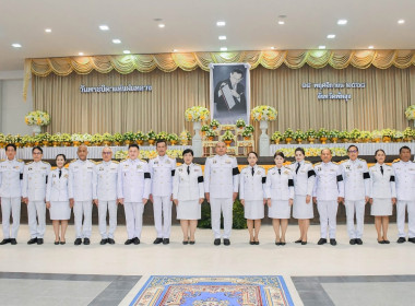 “วันพระบิดาแห่งฝนหลวง” ประจำปี 2568 พารามิเตอร์รูปภาพ 6