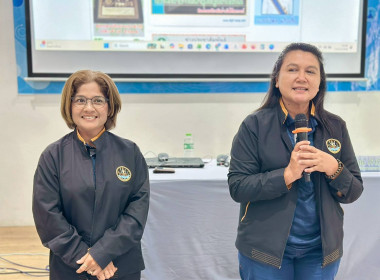 โครงการทบทวนแผนยุทธศาสตร์ ปี 2566 - 2570 ... พารามิเตอร์รูปภาพ 6