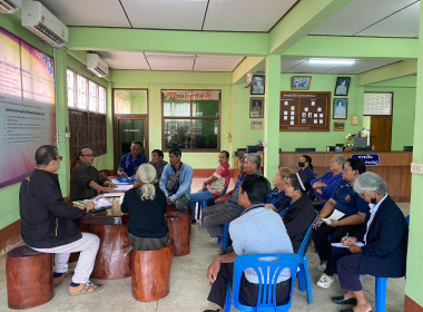 ประชุมคณะกรรมการดำเนินการสหกรณ์การเกษตรควนขนุนชะมวง จำกัด พารามิเตอร์รูปภาพ 2