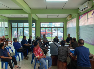 ประชุมคณะกรรมการดำเนินการสหกรณ์การเกษตรควนขนุนชะมวง จำกัด พารามิเตอร์รูปภาพ 4