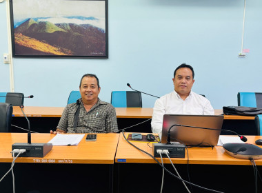 ประชุมชี้แจงผลการจัดชั้นความเข้มแข็งสหกรณ์และกลุ่มเกษตรกร ... พารามิเตอร์รูปภาพ 1