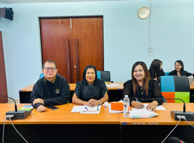 ประชุมชี้แจงผลการจัดชั้นความเข้มแข็งสหกรณ์และกลุ่มเกษตรกร ... พารามิเตอร์รูปภาพ 5