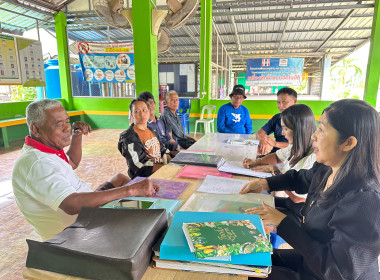 ติดตามผลการปิดบัญชีสิ้นปี กลุ่มเกษตรกรเลี้ยงโคเขาปู่ พารามิเตอร์รูปภาพ 1