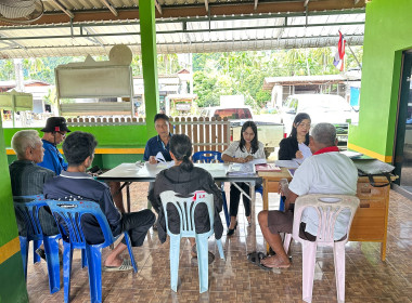 ติดตามผลการปิดบัญชีสิ้นปี กลุ่มเกษตรกรเลี้ยงโคเขาปู่ พารามิเตอร์รูปภาพ 3