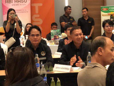 สหกรณ์จังหวัดพัทลุง ... พารามิเตอร์รูปภาพ 1