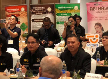 สหกรณ์จังหวัดพัทลุง ... พารามิเตอร์รูปภาพ 5