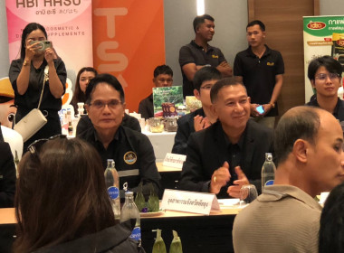 สหกรณ์จังหวัดพัทลุง ... พารามิเตอร์รูปภาพ 6