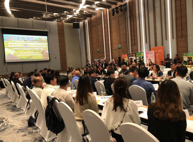 สหกรณ์จังหวัดพัทลุง ... พารามิเตอร์รูปภาพ 7