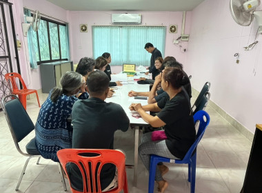 ประชุมคณะกรรมการประจำเดือน ... พารามิเตอร์รูปภาพ 1