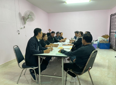 ประชุมคณะกรรมการประจำเดือน ... พารามิเตอร์รูปภาพ 4