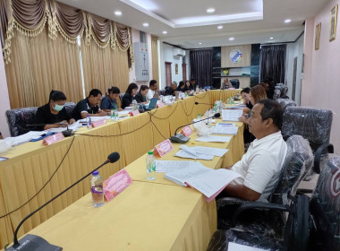 ประชุมคณะกรรมการฯประจำเดือนพฤศจิกายน 2568 ณ ... พารามิเตอร์รูปภาพ 2